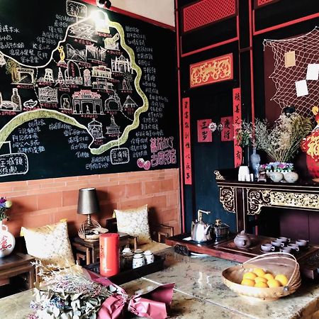 Red Tomato B&B Jinsha Exterior photo