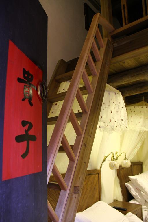 Red Tomato B&B Jinsha Exterior photo